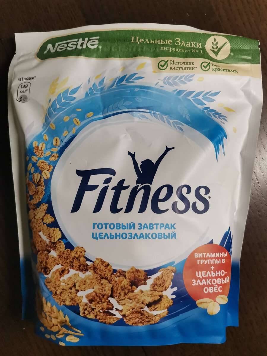 100 грамм мюсли