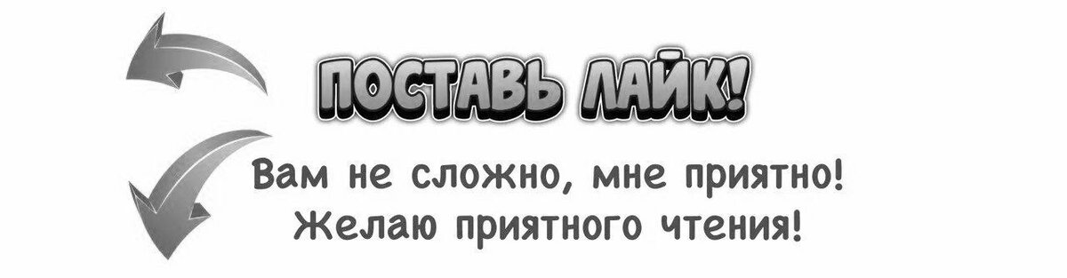 Безмотылка. - Page 3 - Зимняя рыбалка - (10 лет) NovFishing: Форум рыбаков и охотников