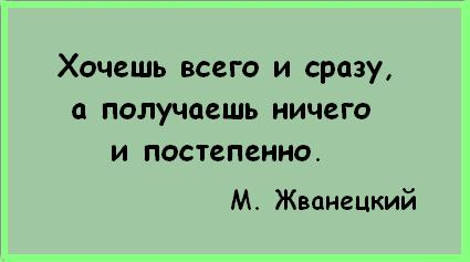 Хороший был мужчина.