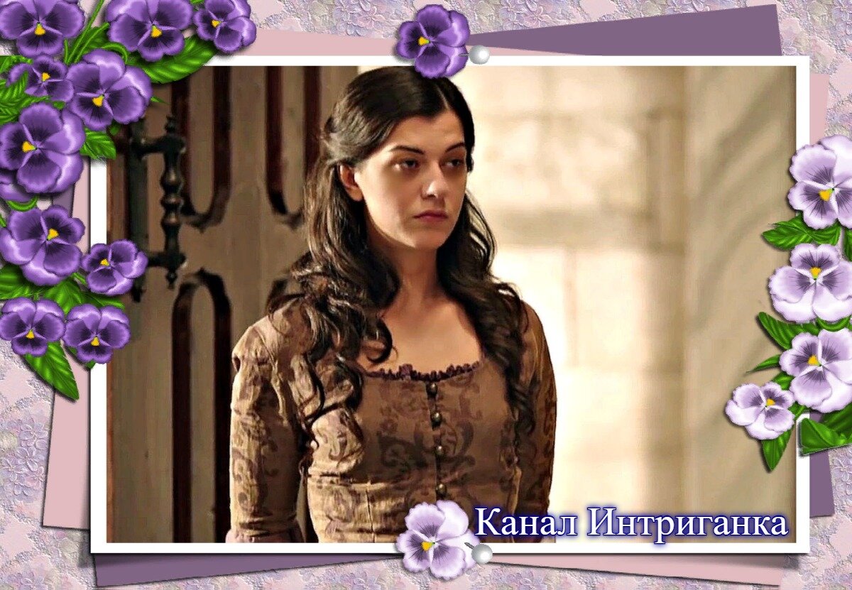 Нигяр калфа.