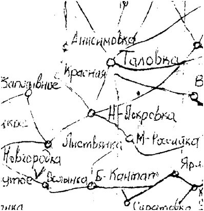 Деревня Анисимовка на старой картосхеме Большемуртинского района Красноярского края