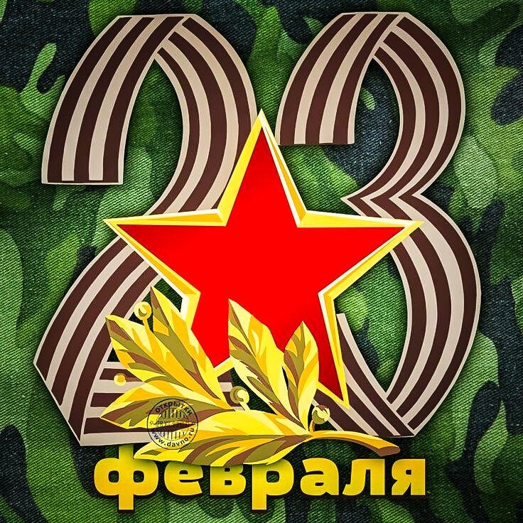 Взято из великого интернета