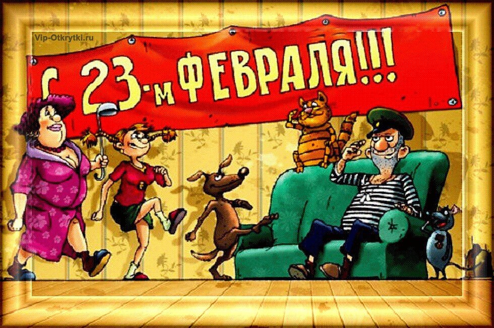 Картинка взята из интернета.