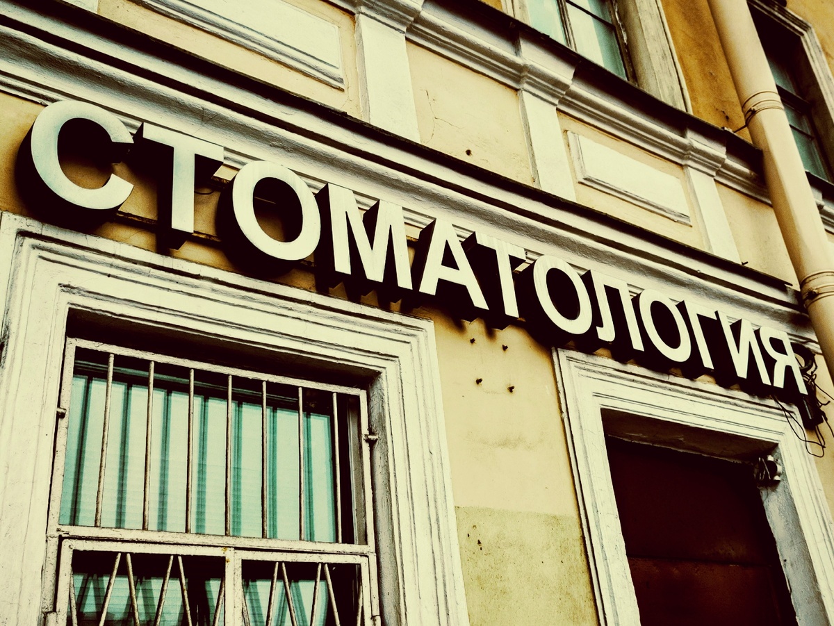 Фото автора канала