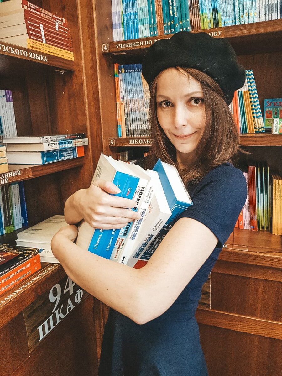 Автор изучает правила этикета