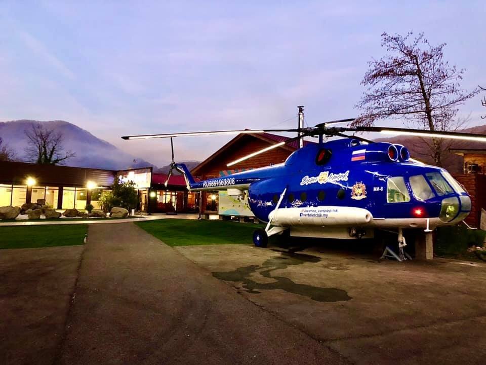 Фото таверны «Вертолетчик» 