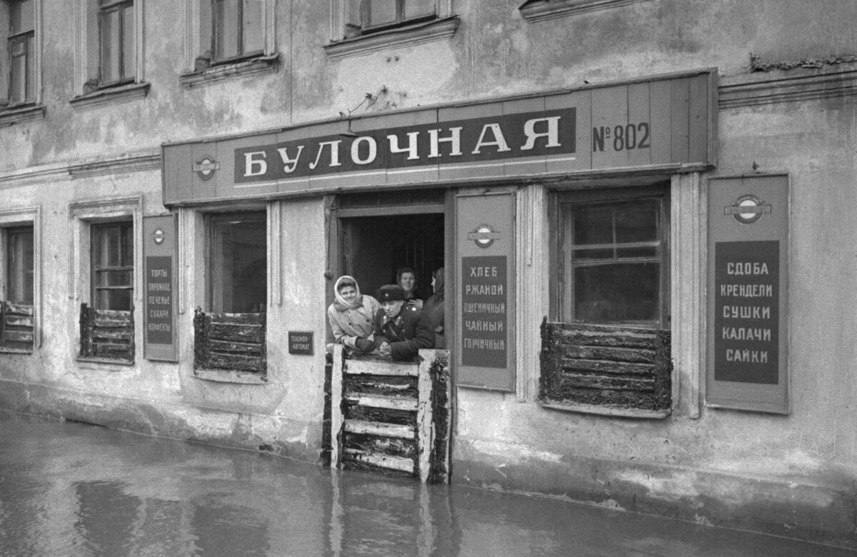 Каким был Ленинград в 1948 году? (смотрим старые фотографии и вспоминаем те  годы) | Путешествия и всего по чуть-чуть | Дзен