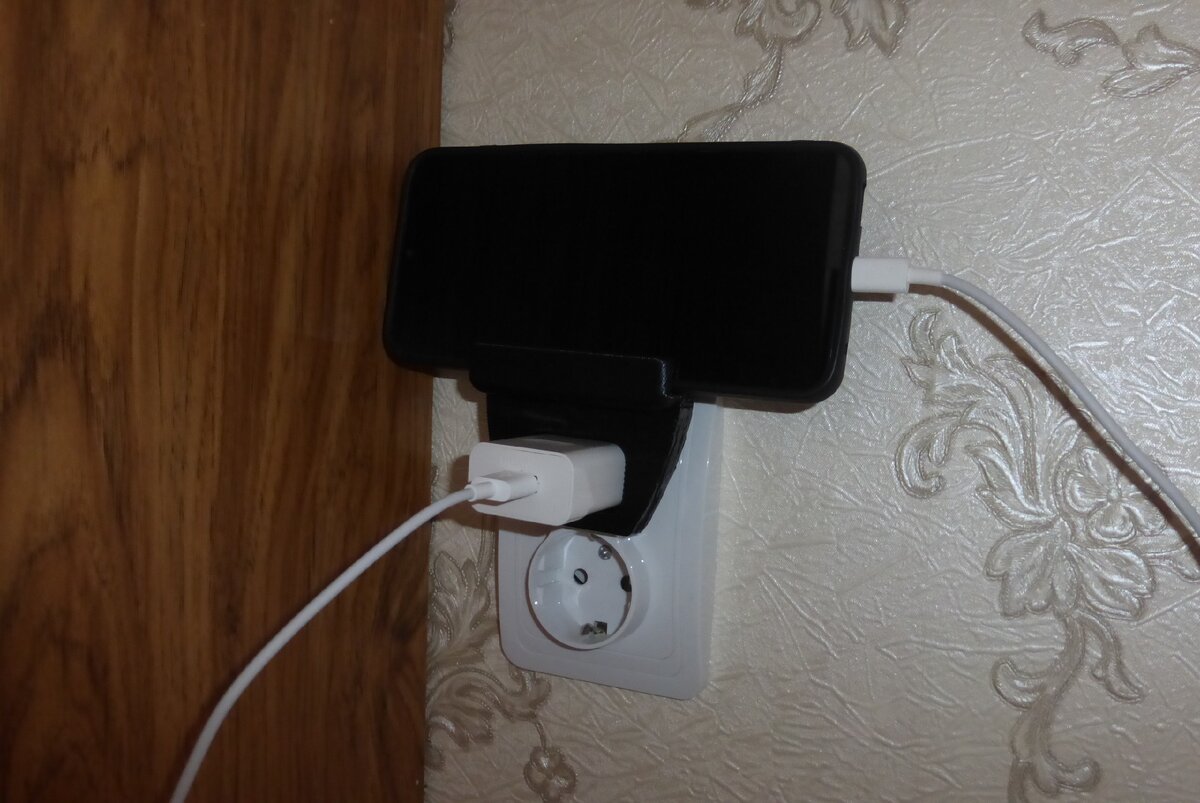 Приспособление для смартфонов