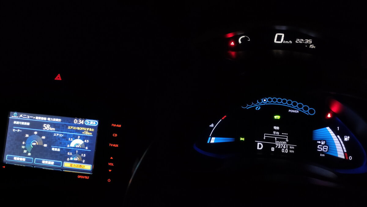 Фото автора. В режиме "D" (так же "P" и "N").