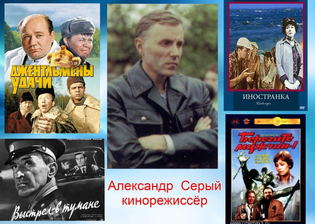 Фото из открытых источников.