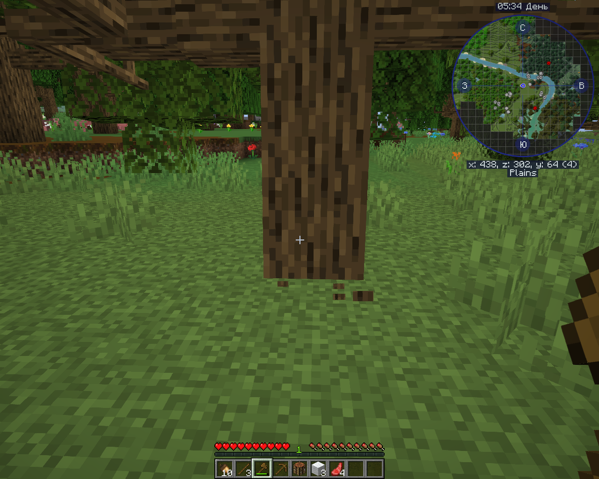 Просто дерево