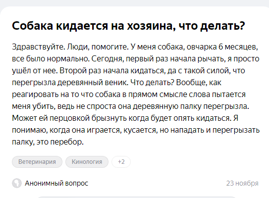 Порка по голой заднице. Смотреть порка по голой заднице онлайн и скачать на телефон