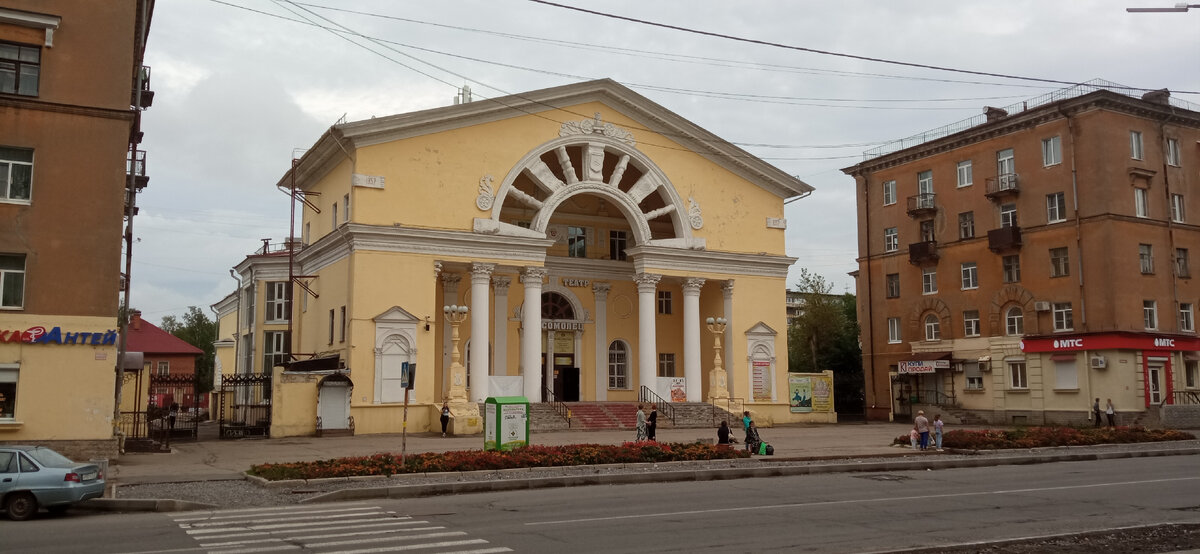 Череповец старые фотографии