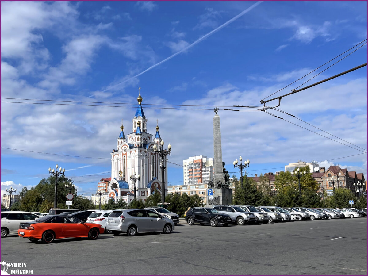 Хабаровск // фото автора