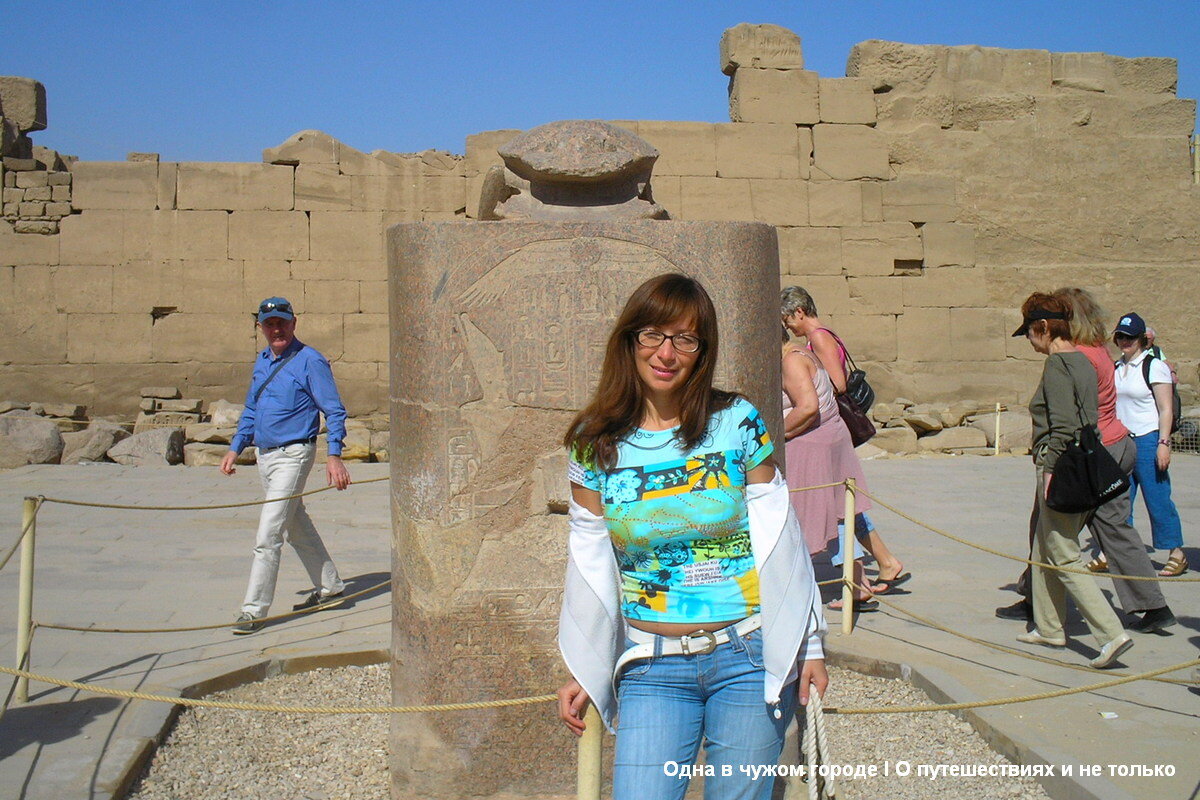 Чтобы желание о беременности сбылось, его надо проговорить про себя и обойти семь раз вокруг статуи скарабея или прикоснуться к божественному "инструменту" Мина😉