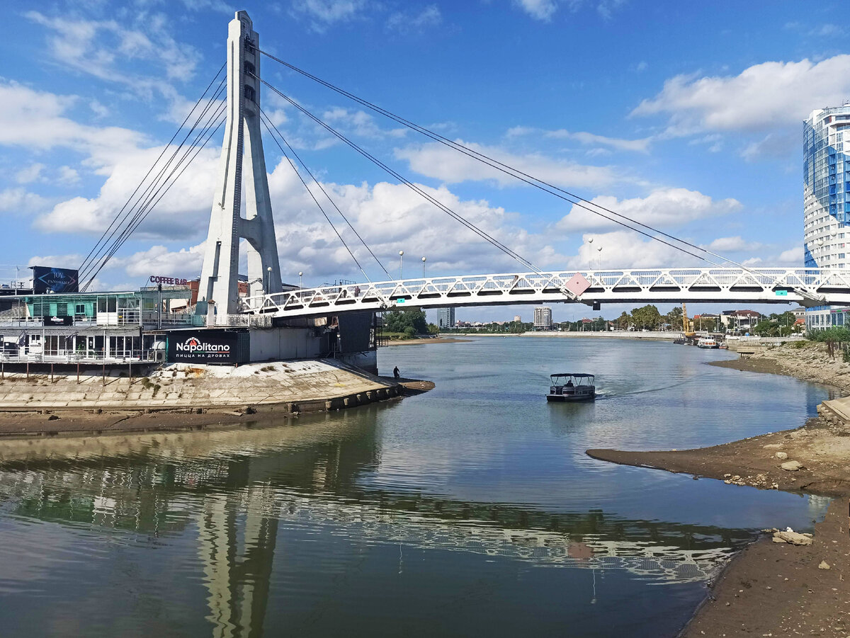 Мост поцелуев, Краснодар