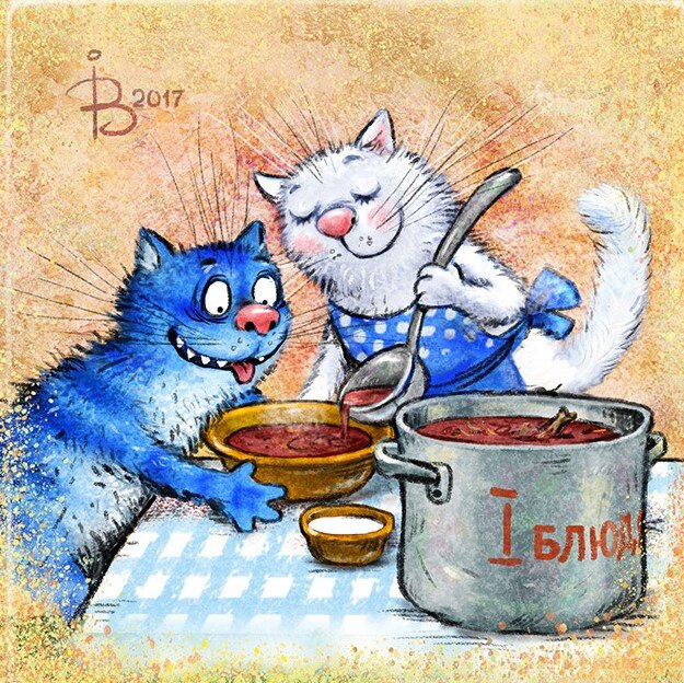 Иллюстрация Рины Зенюк