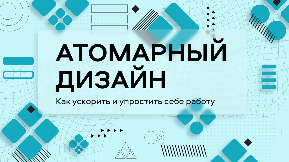 СП Разработка проектно-сметной документации (в том числе дизайн-проекта) на