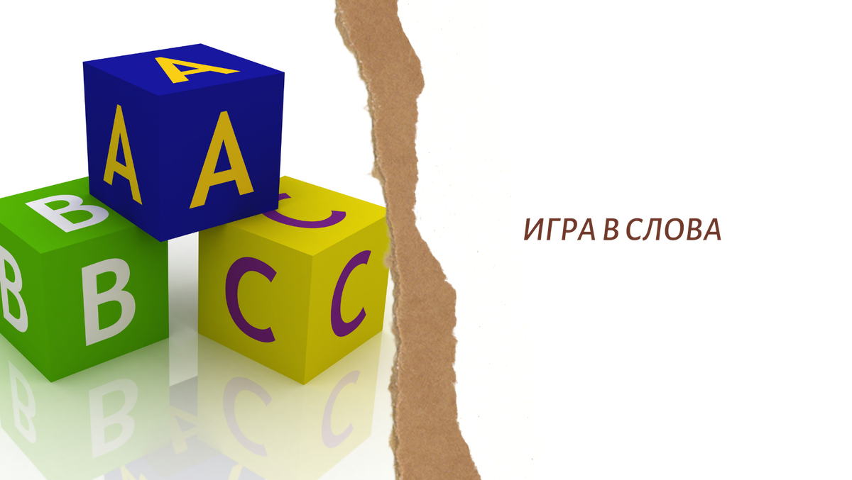 Ответы можно сверить тут