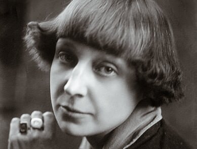 Марина Цветаева