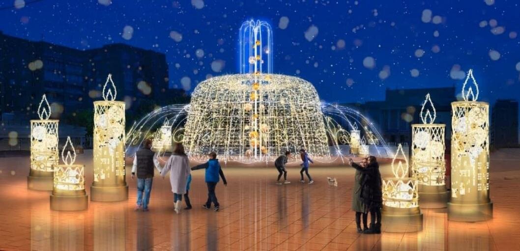 Администрация Тюмени