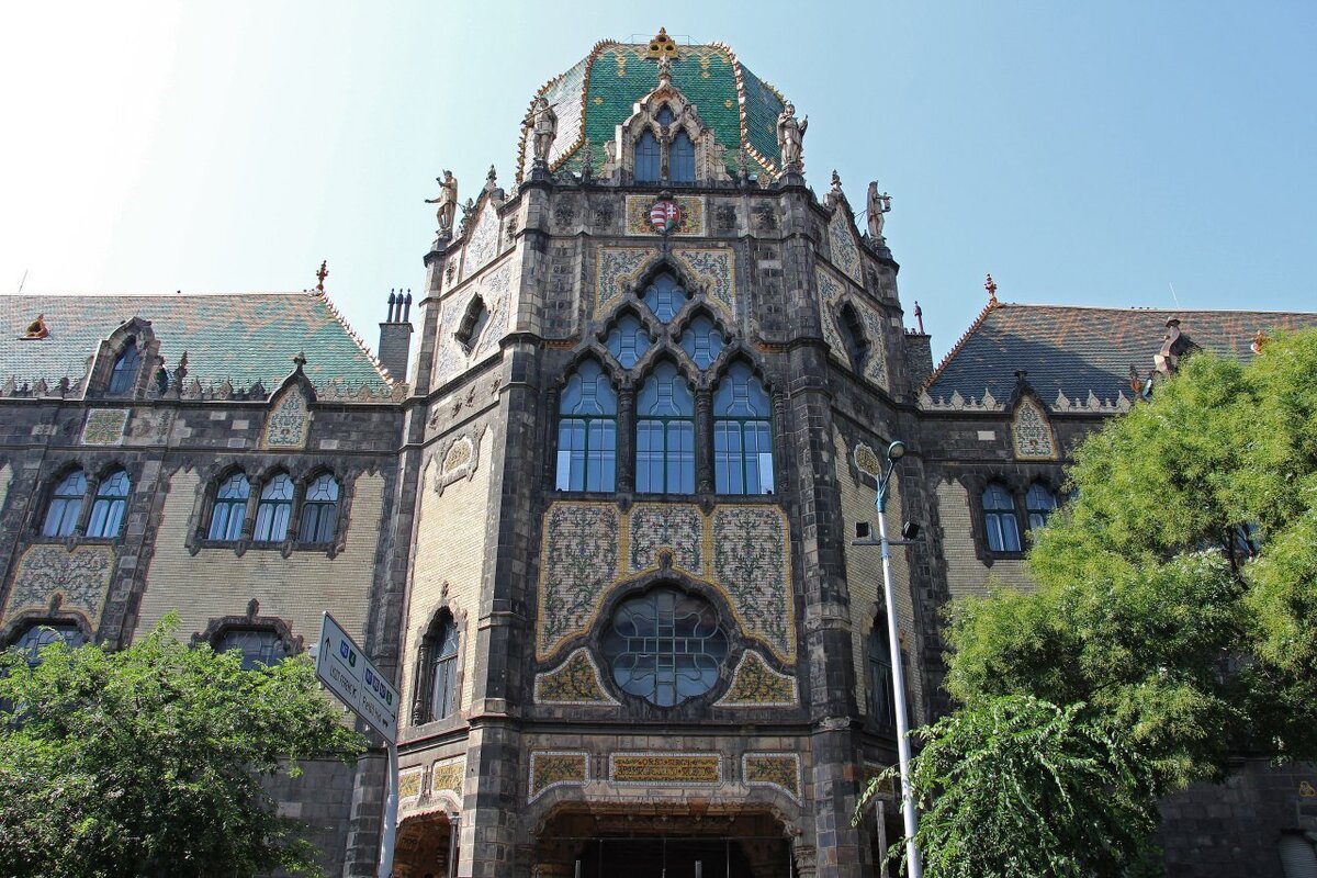 Адрес: Budapest, Üllői út 33-37