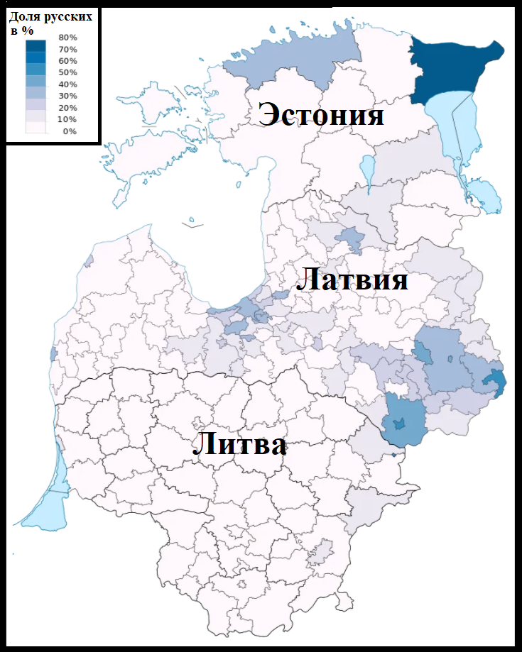 Этническая карта латвии