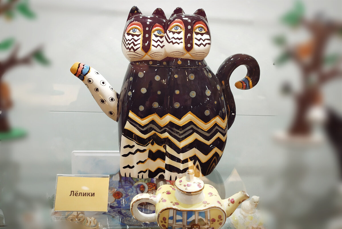"Лёлики" - жители удивительной Чайникландии.