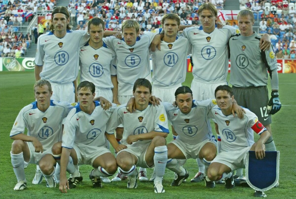 Евро 2004 по футболу. Сборная России на евро 2004. Греция евро 2004. Че 2004 Россия. Сборная Греции чемпион Европы 2004.