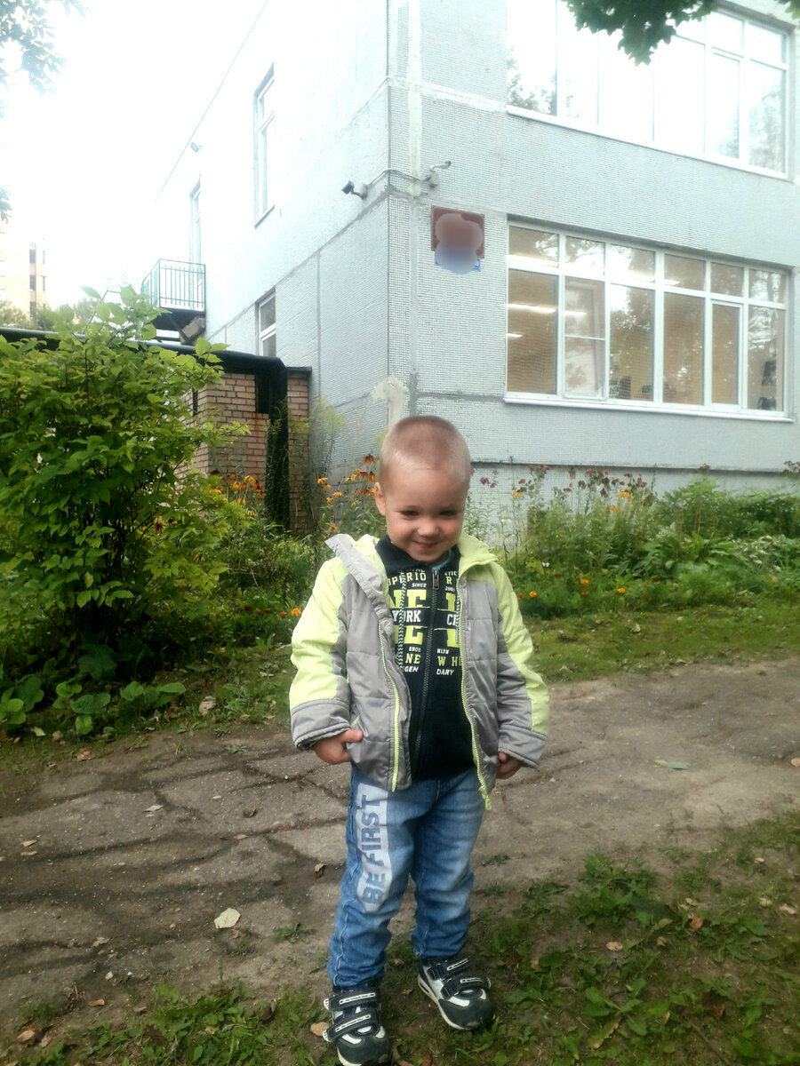 Первый день в садике. 