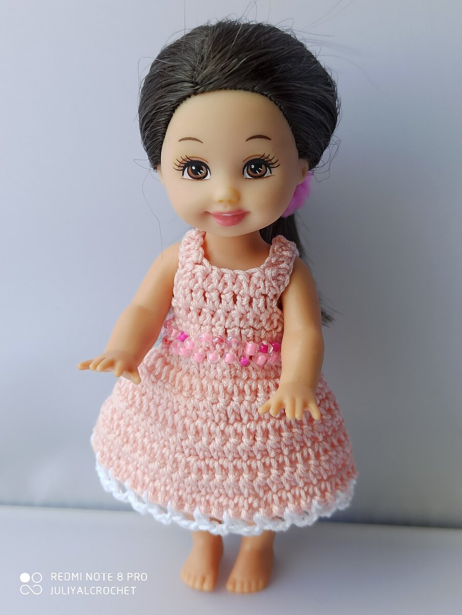 Личный архив