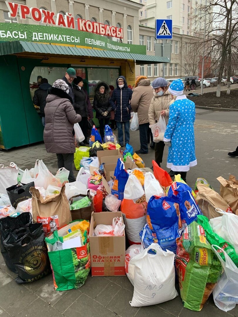 И это ещё не всё (фото сделано где- то в середине акции)