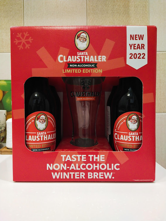 Даже целый набор!