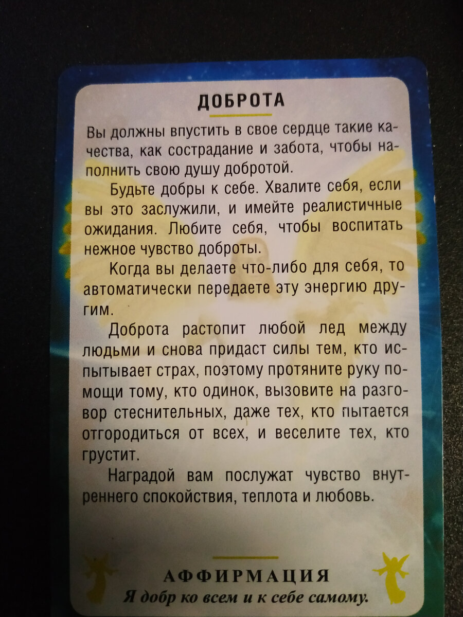 Без труда: чему сегодня учат на уроках технологии?