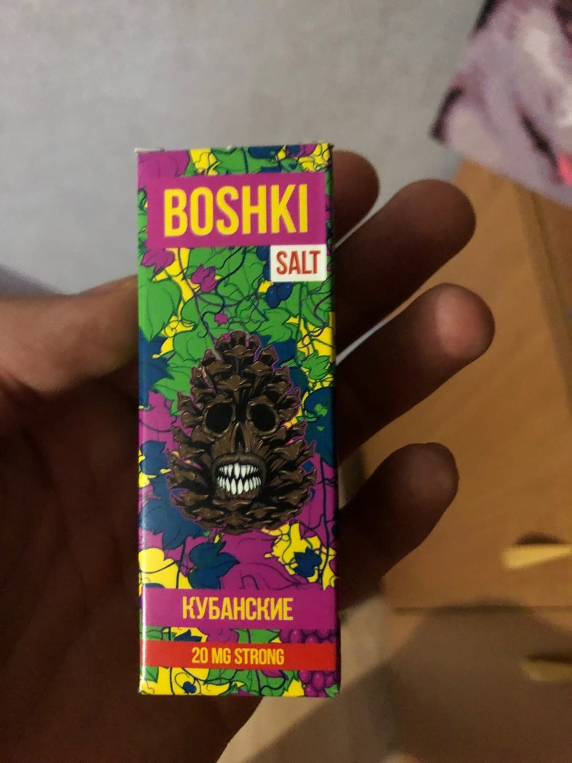 Данная жидкость на 20МГ стоила 350Р,  