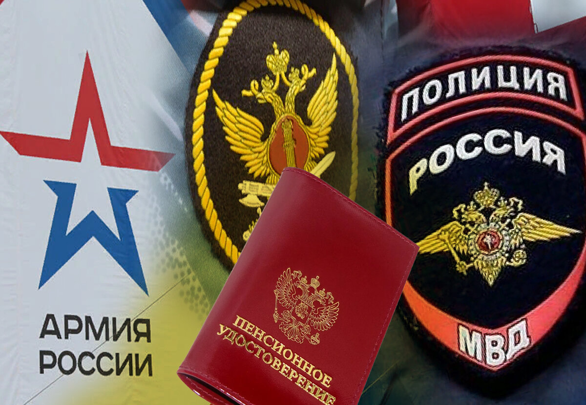 Шаг 1: Сбор необходимых документов