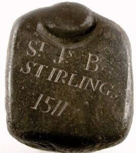 Находка археологов