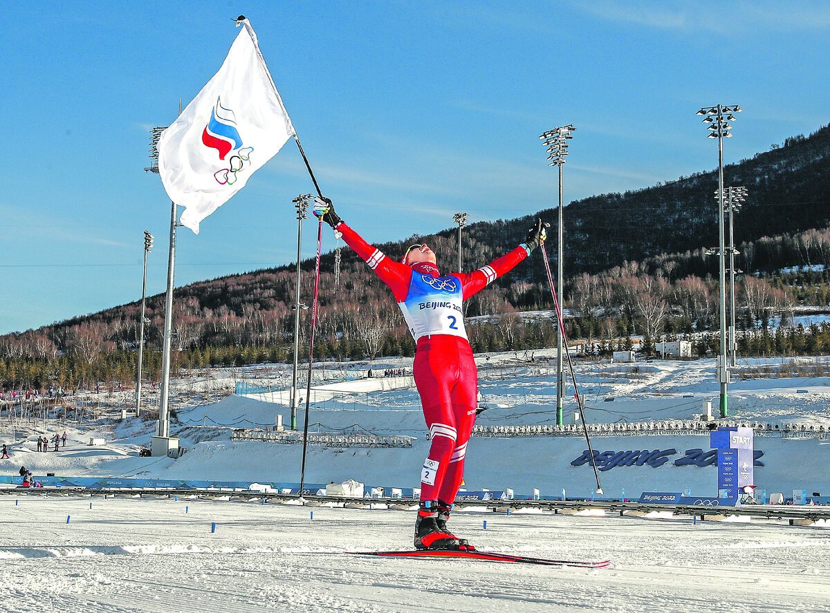 О таком  роскошном финише Александр Большунов мечтал всю жизнь. Фото: Сергей БОБЫЛЕВ/ТАСС