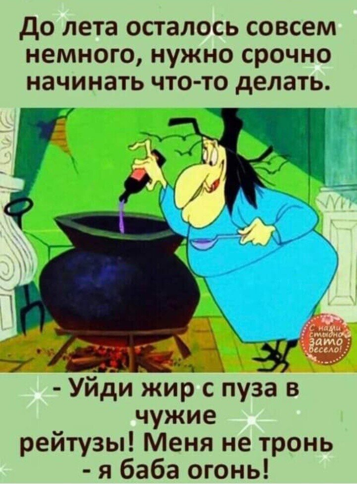 фото из открытого источника интернет