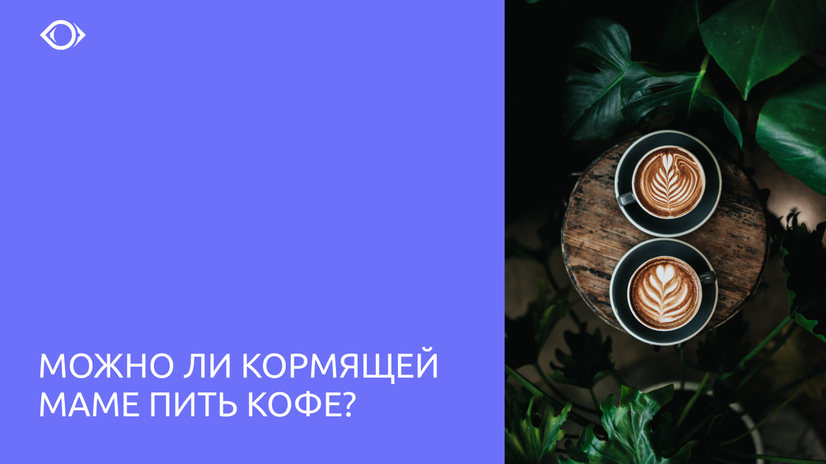 Завершение грудного вскармливания | Прекращение грудного вскармливания | Medela