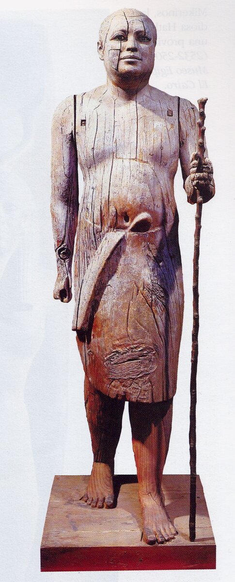 Статуя царевича Каапера. Середина 3 тыс. до н.э.