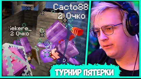 Секс состязания - видео. Смотреть секс состязания - порно видео на бант-на-машину.рф