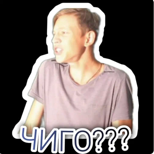 При всем желании я бы не сказал лучше)