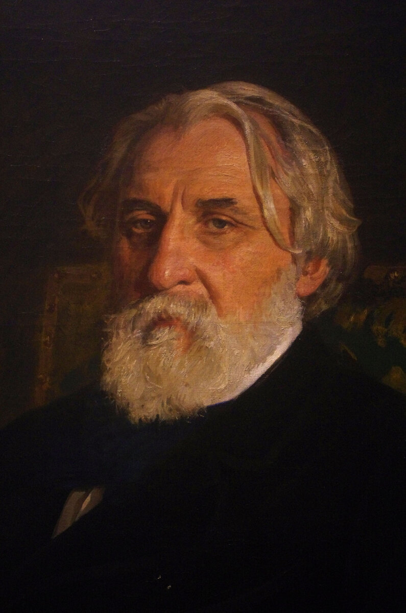 Иван Сергеевич Тургенев