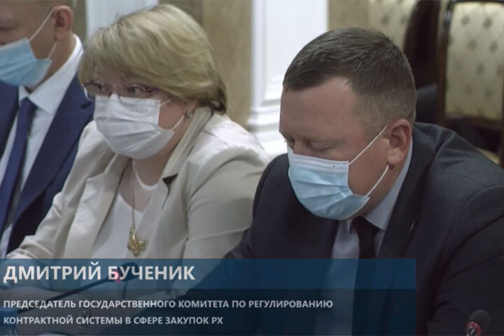 Стоп-кадр заседания правительства РХ 