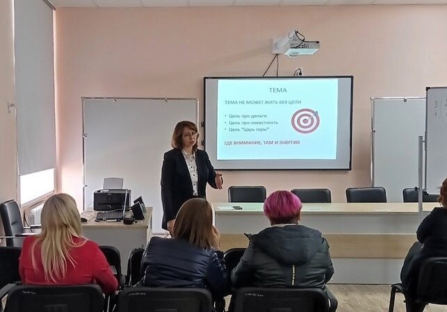 Уроки Академии Добровольчества для еткульчанок