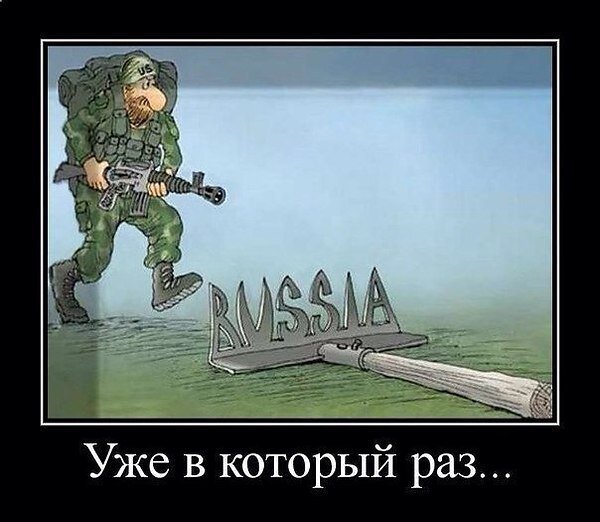Источник картинки: m.fotostrana.ru