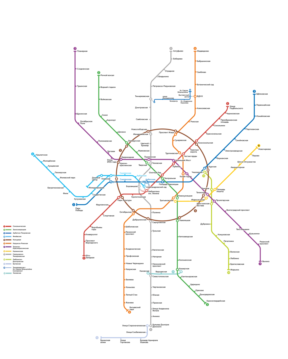 Карта метро москвы 2024г схема с расчетом