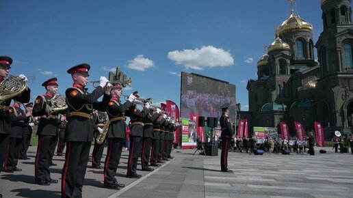 СТАРТ СЕЗОНА КОНЦЕРТОВ 