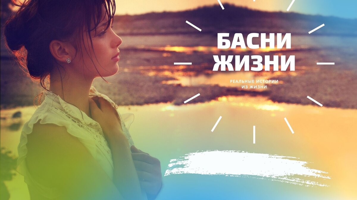 Я пыталась понять и найти хоть какое то объяснение поведению родителей, и ни как не пойму!